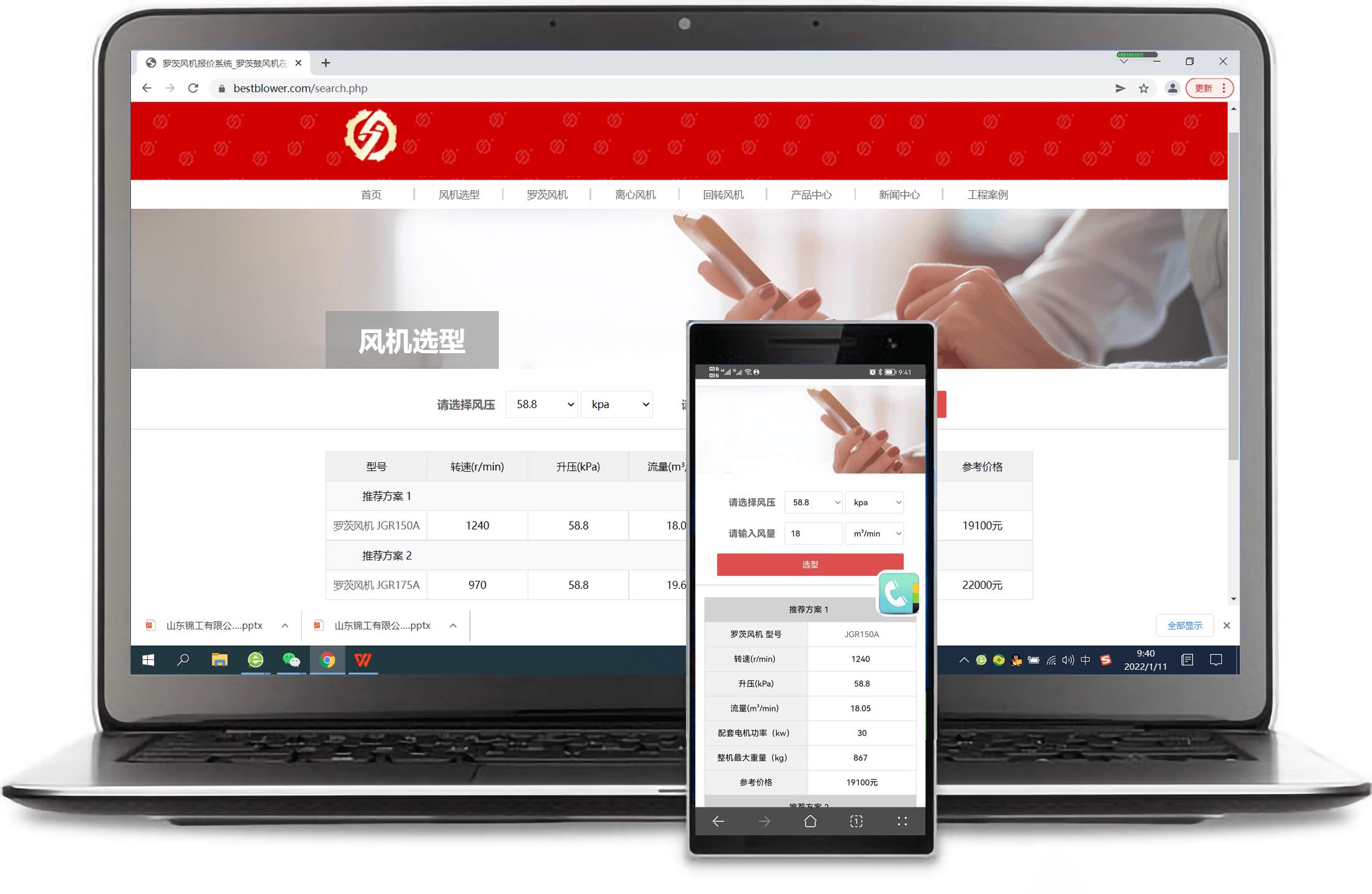 水冷羅茨風(fēng)機(jī)日常維護(hù)注意事項(xiàng)，讓水冷羅茨風(fēng)機(jī)更耐用